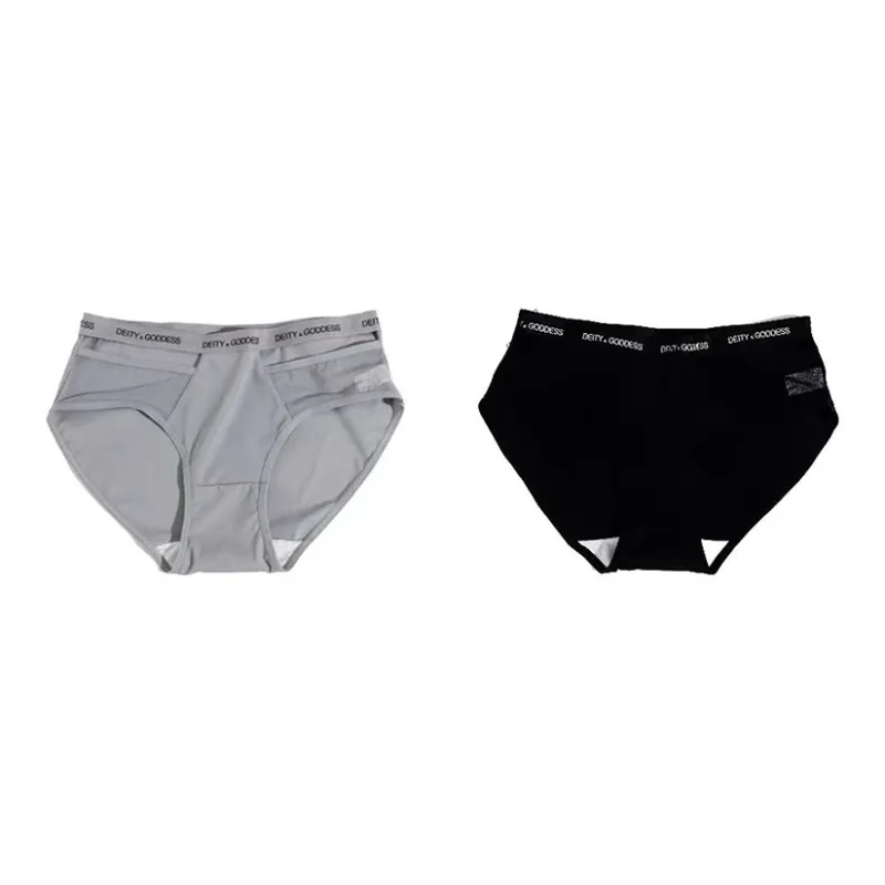YUZHAOLIN Underpants Women's Combo Set-2