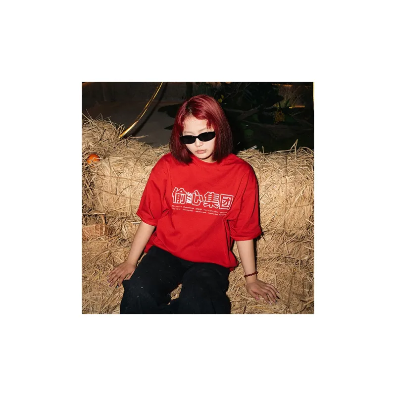 STAHOOD Basic Crew Neck Short Sleeved T Shirts Unisex-22
