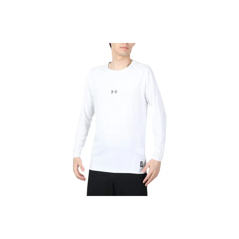 Under Armour T Shirt Men's White-3