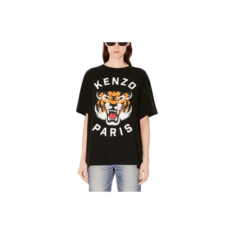 KENZO Lucky Tiger Crewneck T Shirt-2