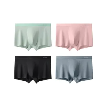 MIIOW Men Underpants