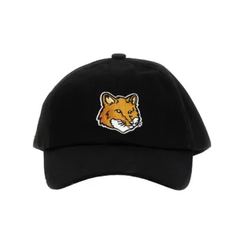 Maison Kitsune Logo Embroidered Baseball Cap