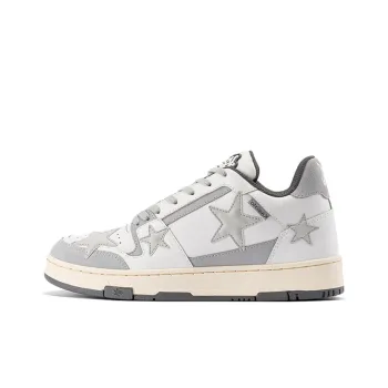 KAALIXTO Skateboarding Mid 'Help Stars Silver'