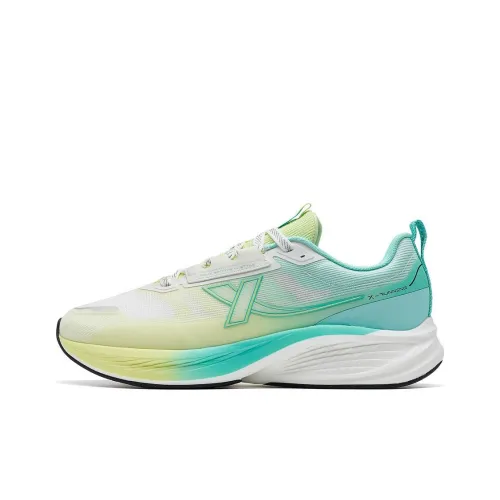 XTEP Anti Slip Wear Resistant Low Top Casual Running Shoes Men's Yellow Green