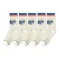 5 Pack White