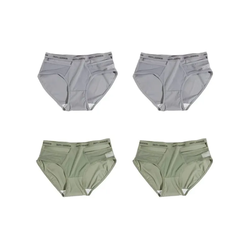 YUZHAOLIN Underpants Women's Combo Set-13