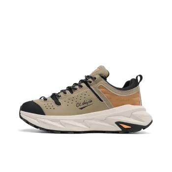 GONGLANGSHIJIA Lightweight Low Top Casual Shoes Men's