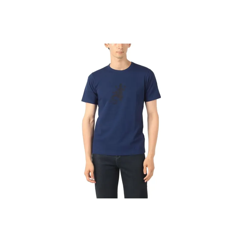 Agnes B. Lizard Cotton T shirt-1
