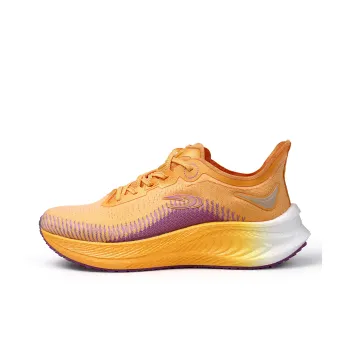 SAIQI Low-Top Long Distance Running Running Shoes Men's Purple Flame Sunrise