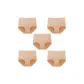 5 Pack (Khaki+Khaki+Khaki+Khaki+Khaki)