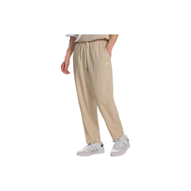 Adidas VERBIAGE WOVEN TRACKSUIT BOTTOMS Casual Pants Men's Umber-4