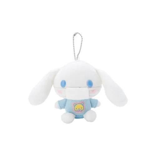 Sanrio Cinnamoroll Face Mask White/Blue Compatibility With Ages Above 3 Years Old Dolls Plush Pendant 14cm Height