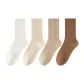 4 Pack (White+Beige+Khaki+Light Coffee)
