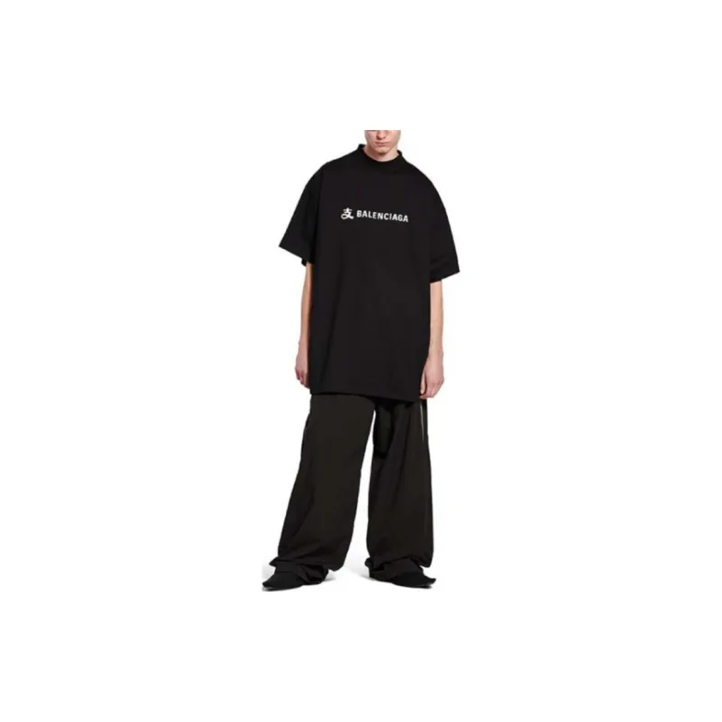 Balenciaga x ZHIFUBAOLIANMING T Shirt Loose Fit Unisex Black-2