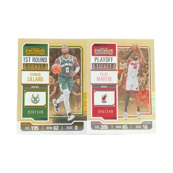 PANINI 2023 24 Ball Game Ticket Lillard 016/149+Martin 046/249 Star Player Cards Card Access Pass Sports Cards 2 Pcs