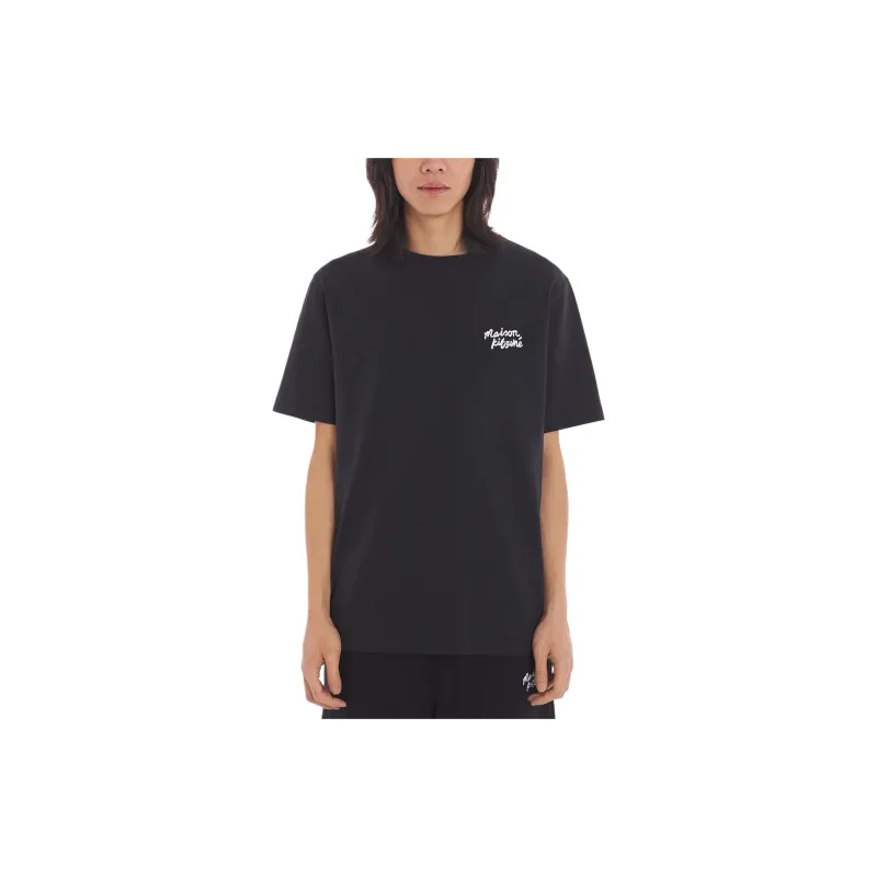 Maison Kitsune Logo Embroidered Crewneck T Shirt-3