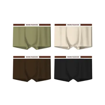 MADALLO Underpants Men's 4 Pack