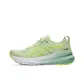 Cool Matcha/Light Celadon