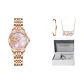 Rose Case Pink Bezel Stainless Steel Band