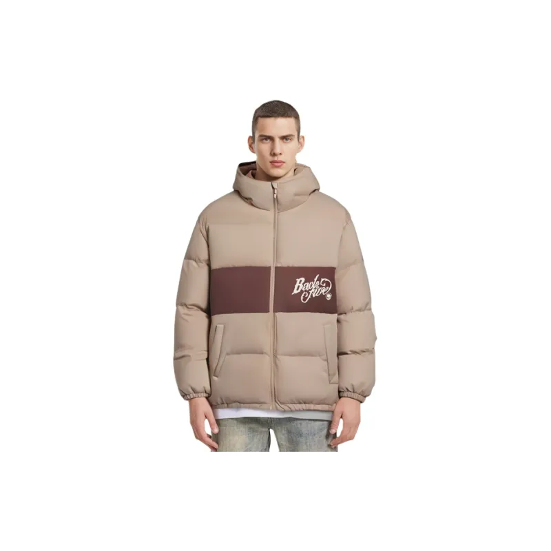 LiNing Down Jacket Men's Cream Umber-2