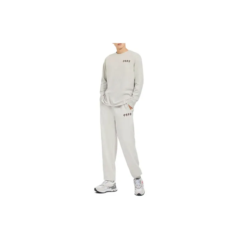 LiNing Knitted Sweatpants Unisex Heather Gray-3