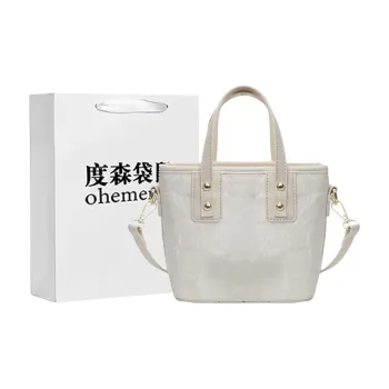 Dusen Kangaroo PU Handbag, Shoulder Bag, Crossbody Bag Regular Women's Multicolor