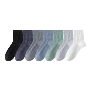 Lan Miao Mid-Calf Socks Men's 7 Pack