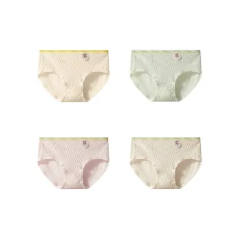 Urban Beauty Underpants Women's