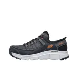 Gray/Orange