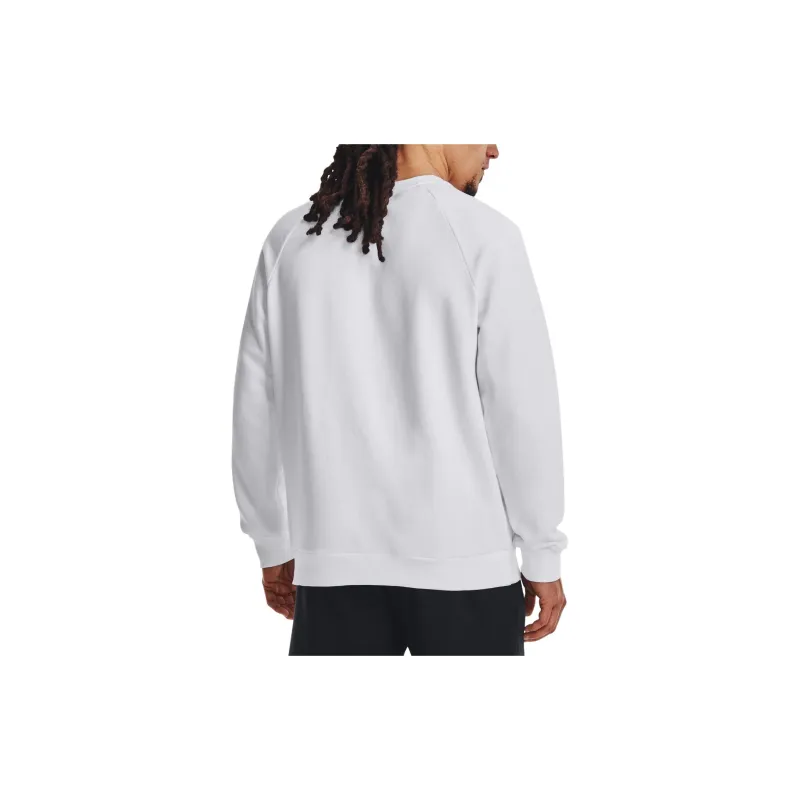 Under Armour Sweatshirt Men's White-4