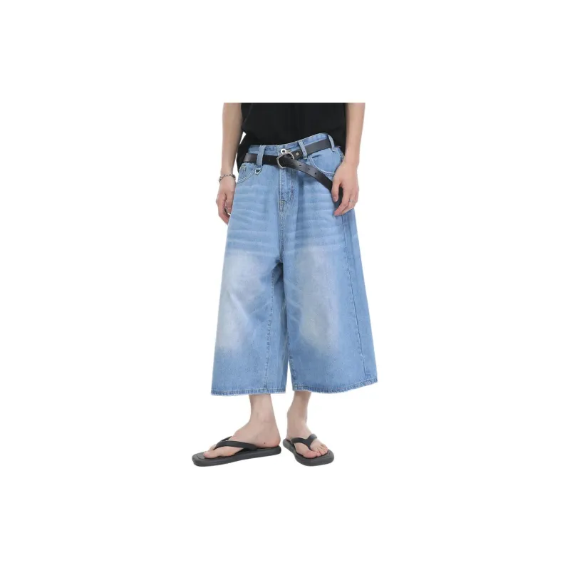 Voguo Relay Jeans Unisex Light Blue-1