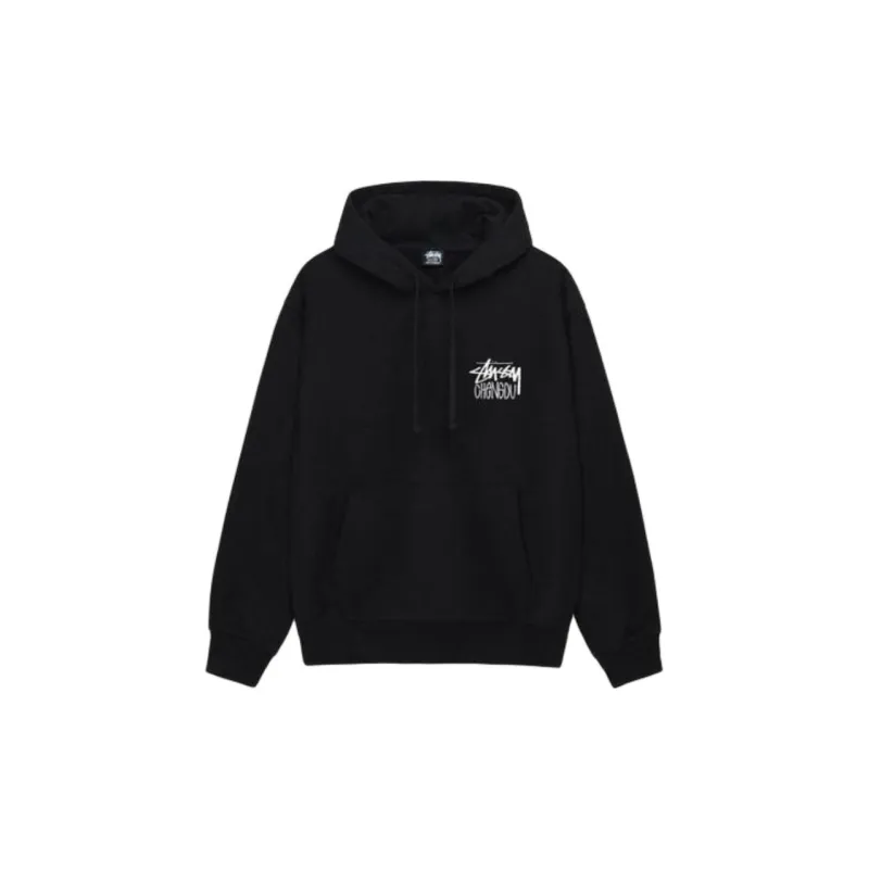 Stüssy Logo print Hoodie-1