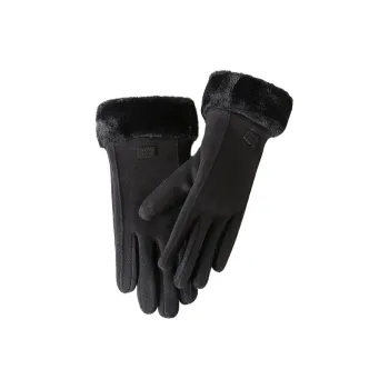 Yi Bu Kang Polyester Gloves Women's
