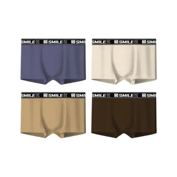 MADALLO Underpants Men's 4 Pack