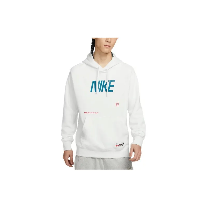 Nike CNY Series Sportswear Sweatshirt Men's Mountain Peak White-2