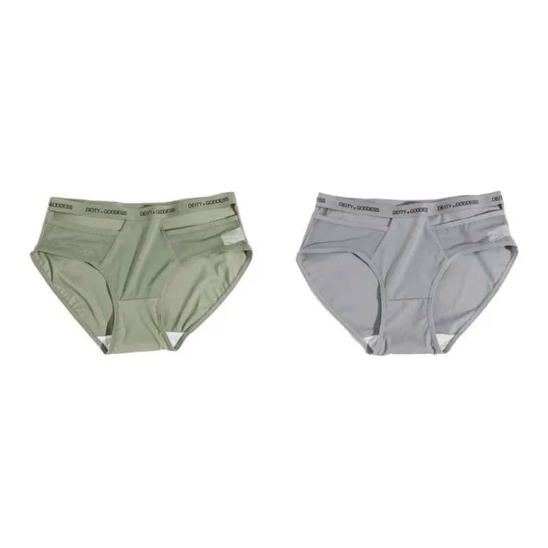 YUZHAOLIN Underpants Women's Combo Set-2
