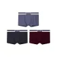 Gray Blue+Dark Purple+Maroon