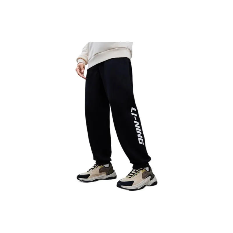 LiNing Sports Life Collection Knitted Sports Pants Unisex Black-2