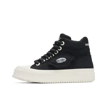 FAIRWHALE High Top Stylish Skateboarding Shoes Unisex