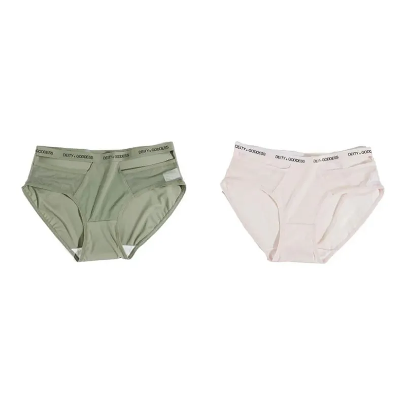YUZHAOLIN Underpants Women's Multiple Packs-2