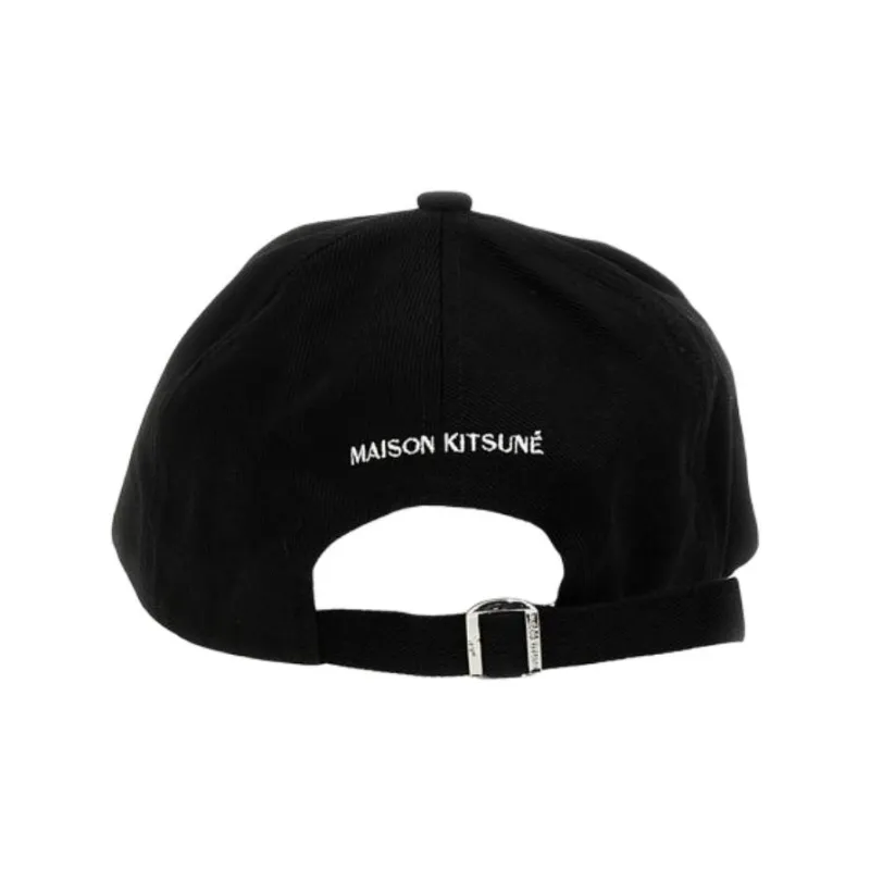 Maison Kitsune Logo Embroidered Baseball Cap-1
