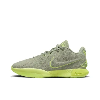 Nike LeBron 21 'Algae'