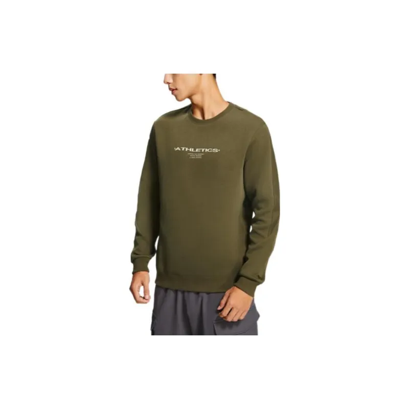 LiNing Training Series Sweatshirt Men's Dark Olive Green-2