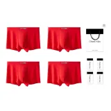 Red+Red+Red+Red[51 Styles Lenzing Modal Gift Box Set]