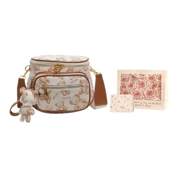 Rainbow Girl PU Crossbody Bag, Shoulder Bag Women's Multicolor