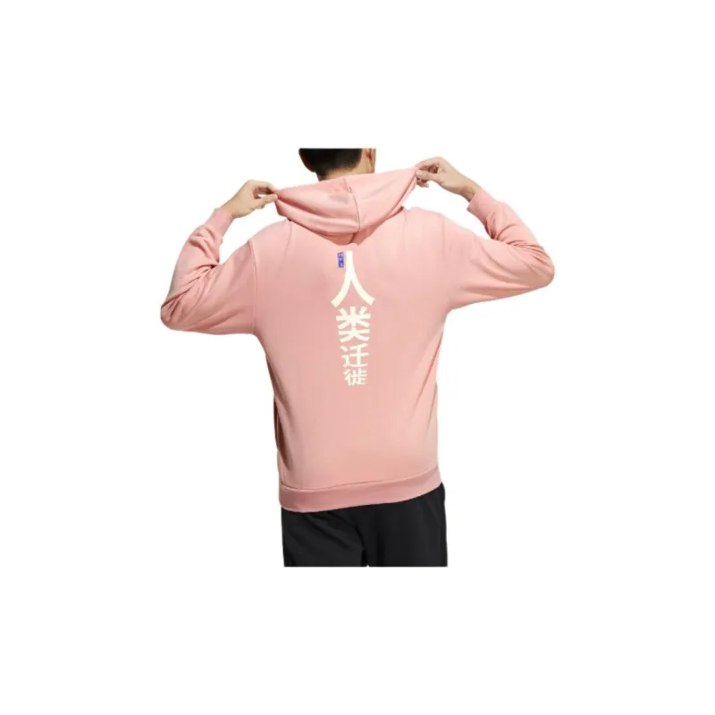 Adidas Neo Sweatshirts Unisex Pink-3
