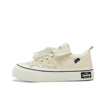 KAALIXTO Anti Slip Wear Resistant Canvas Shoes Unisex Beige