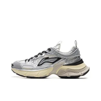 LiNing Star Cushioning Anti Slip Wear Resistant Breathable Height Increasing Low Top Casual Shoes Men's Silver Black