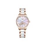 Rose Case White Dial Ceramic Steel Band