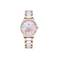 Rose Case White Dial Ceramic Steel Band
